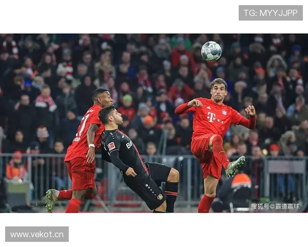 拜仁慕尼黑关键战表现波动，近期问题显现，是否对赛季争冠形势产生影响