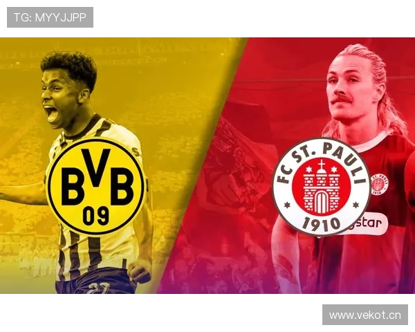 多特蒙德争冠关键阶段状态下滑,对联赛走势形成制约