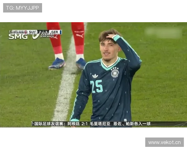 维尔茨单赛季进球与助攻双高解析 维尔茨单赛季进球与助攻双高解析