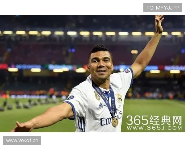 赖斯与卡塞米罗:防守覆盖能力与体系角色对比分析 赖斯与卡塞米罗:防守覆盖能力与体系角色对比分析