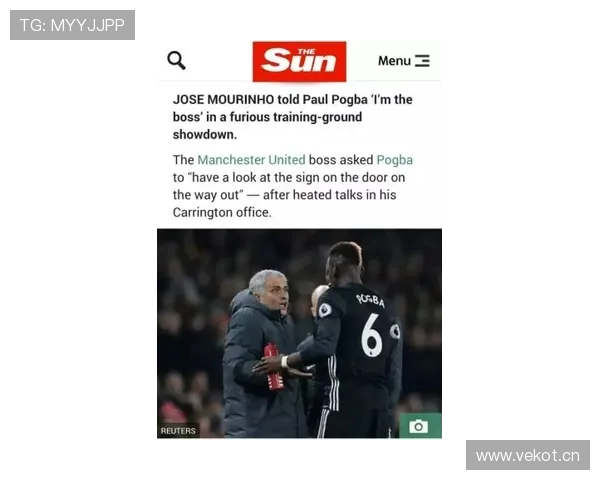 维尼修斯与莱奥爆点能力对比：突破方式与比赛影响力差异分析