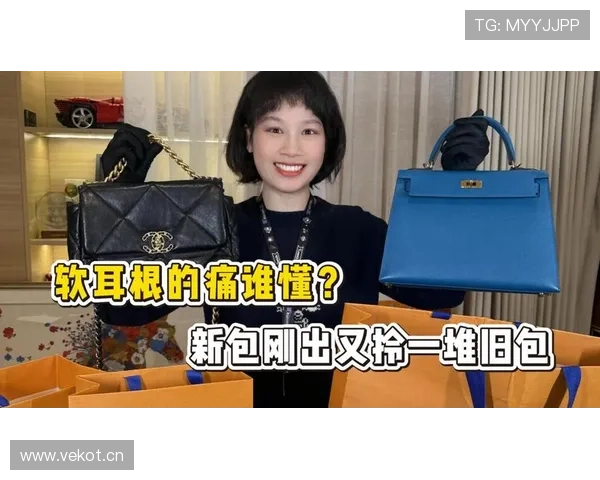 余依婷训练完直接拎爱马仕去吃米其林，这谁顶得住啊