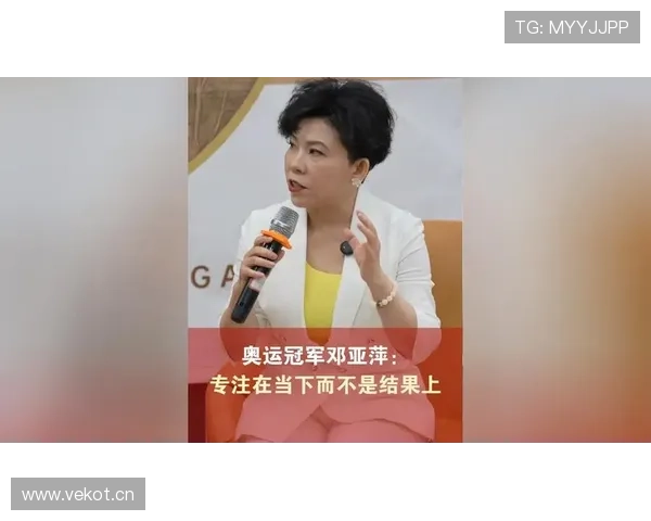 邓亚萍当年比赛奖金还没现在网红一场直播多？