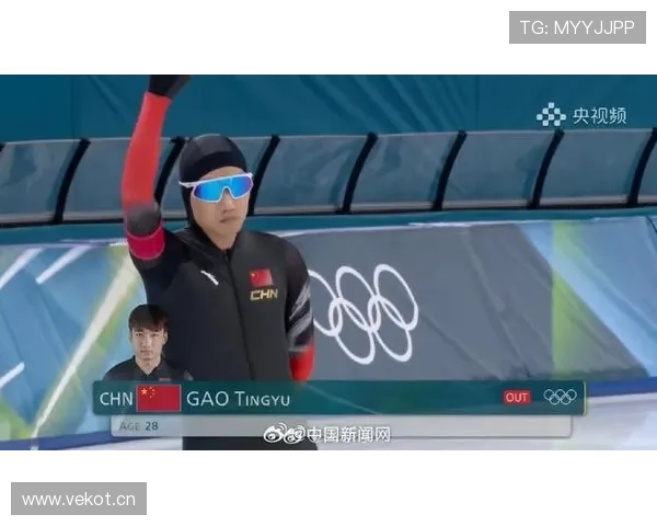 高亭宇训练完直接去吃火锅，教练气到摔秒表